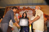 Shirdi Sai Audio Succcess Meet Photos
